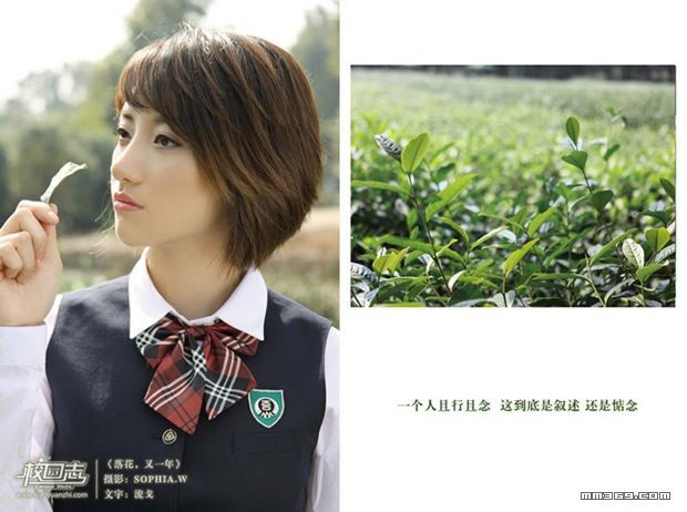 有点像赵薇的上海大学校花(图9)