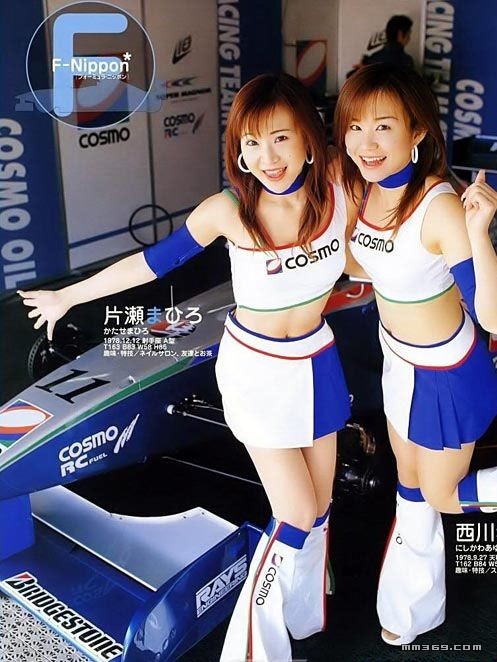 日本GT赛车名模集体照(图8)
